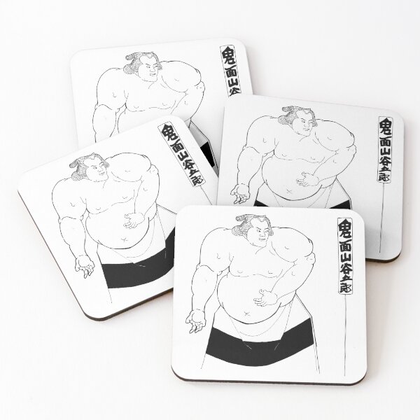 Item preview, Summo Wrestler Ink Sketch: Japanese Ukiyo-e Art designed and sold by BarnBurns.
