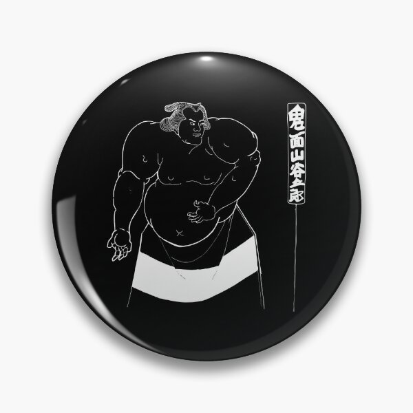 Item preview, Summo Wrestler Ink Sketch: Japanese Ukiyo-e Art - Dark Version designed and sold by BarnBurns.