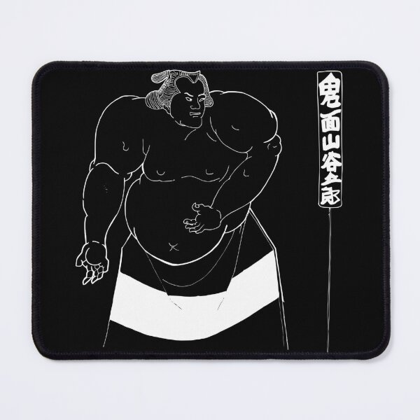 Item preview, Summo Wrestler Ink Sketch: Japanese Ukiyo-e Art - Dark Version designed and sold by BarnBurns.