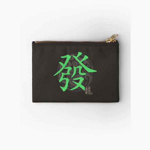 Item preview, Mahjong Green Dragon Modern Grunge Streetwear designed and sold by TackyTime.