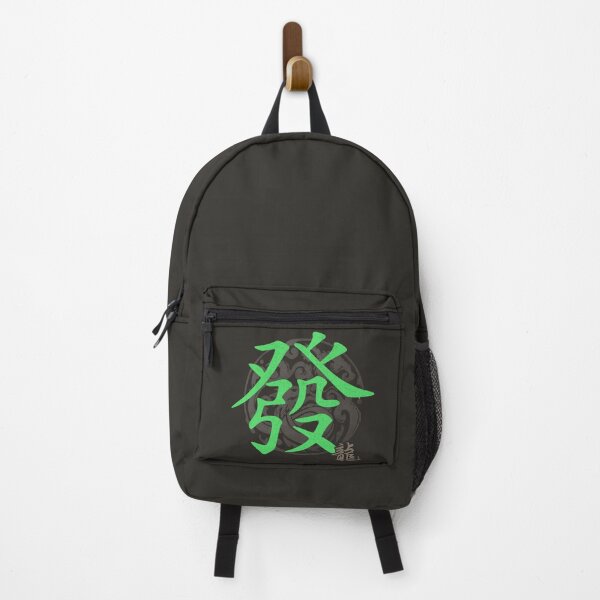 Item preview, Mahjong Green Dragon Modern Grunge Streetwear designed and sold by TackyTime.