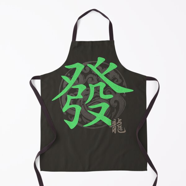 Item preview, Mahjong Green Dragon Modern Grunge Streetwear designed and sold by TackyTime.