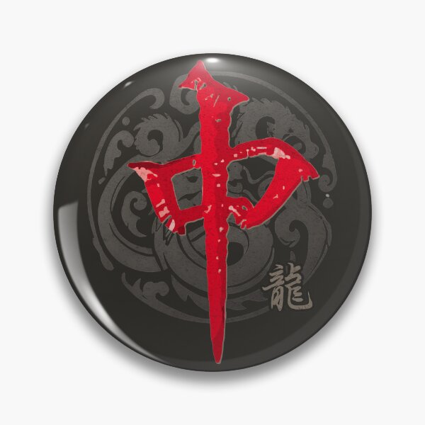Artikelvorschau, Mahjong Red Dragon Modern Grunge Streetwear entworfen und verkauft von TackyTime.