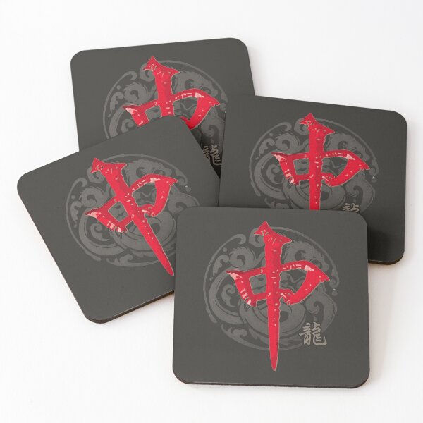 Item preview, Mahjong Red Dragon Modern Grunge Streetwear designed and sold by TackyTime.