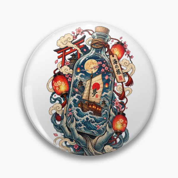 Item preview, The Ship of Prophecy – Japanese Mystical Ship Ukiyo-e Art designed and sold by Substance_life.