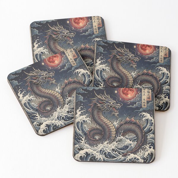 Item preview, Wrath of the Deep Leviathan designed and sold by sofiz.