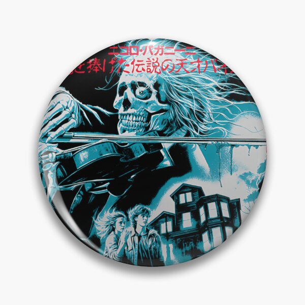 Item preview, PAGANINI HORROR movie 80s vintage designed and sold by WildPalitteArt.