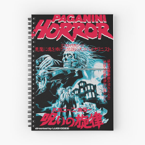Item preview, PAGANINI HORROR movie 80s vintage designed and sold by WildPalitteArt.