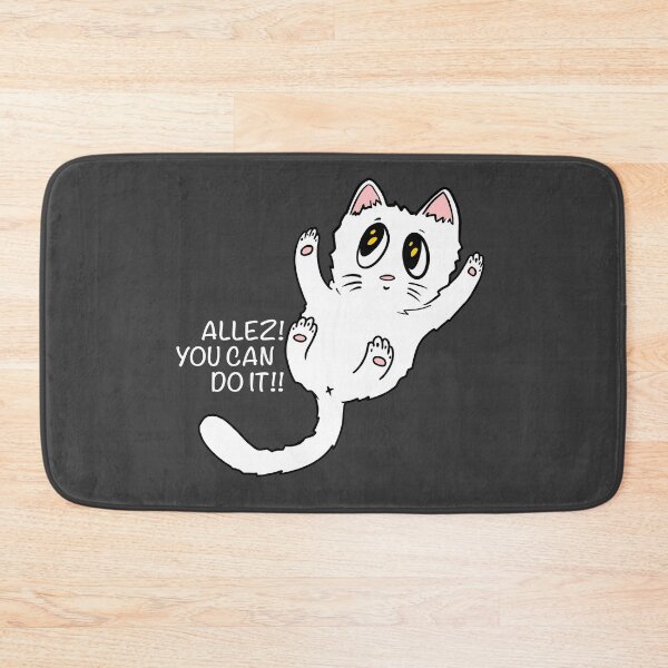 Item preview, Allez! You can do it! Black variation designed and sold by Rain Ant.