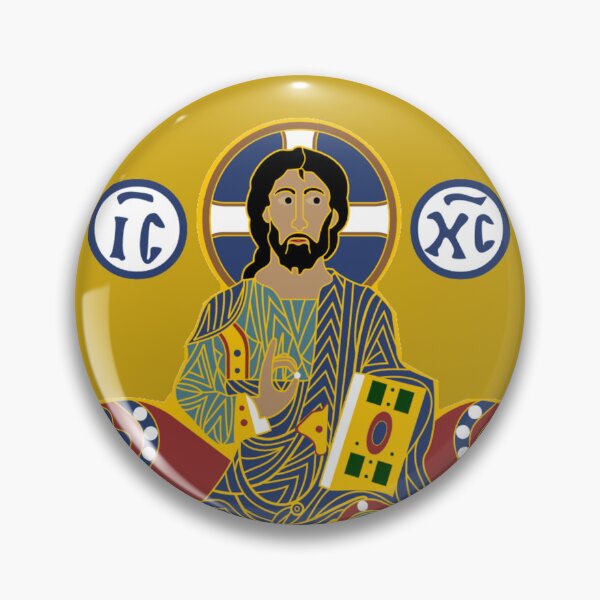 Item preview, Orthodox Jesus Christ In Glory Icon | Historical Christian Art God King of Heaven designed and sold by CoolHistoryMan.