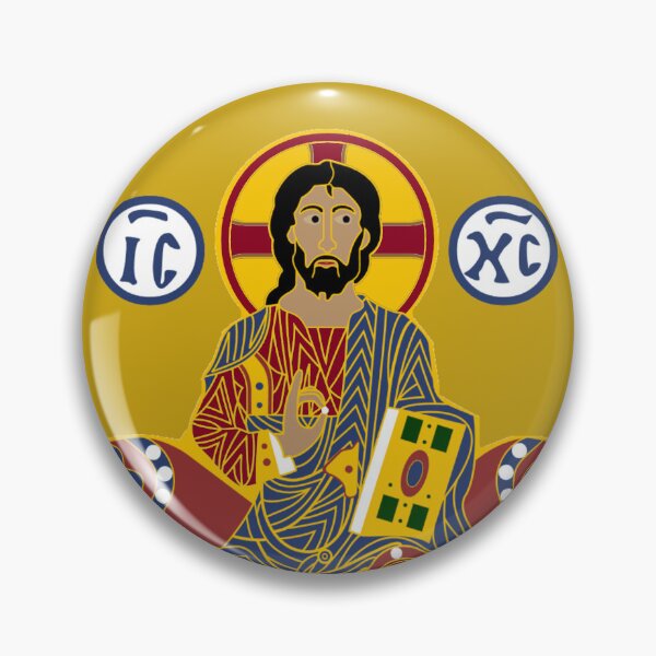 Item preview, Jesus Christ Pantocrator | Historical Christian Art God Traditional Colors designed and sold by CoolHistoryMan.