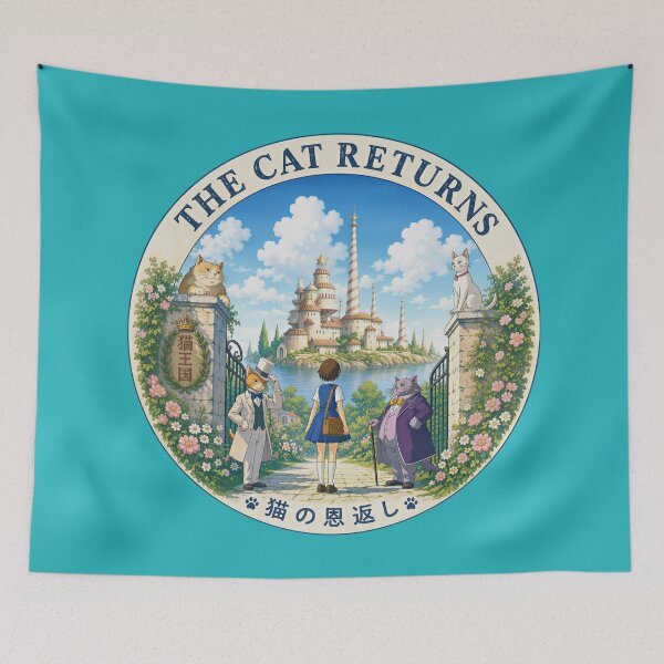 Item preview, Illustration The Cat Returns - Magical and Fantastic Anime Art designed and sold by killem667.