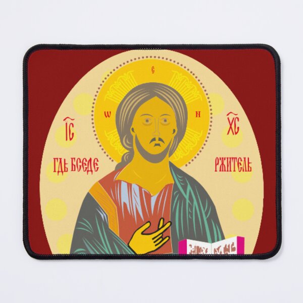 Item preview, Glorious God Man Jesus Christ | Classic Eastern Orthodox Christian Icon designed and sold by CoolHistoryMan.