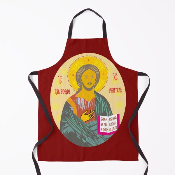 Item preview, Glorious God Man Jesus Christ | Classic Eastern Orthodox Christian Icon designed and sold by CoolHistoryMan.