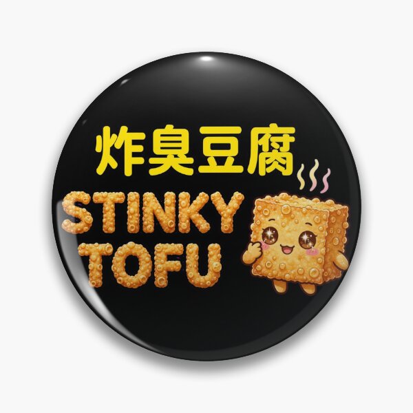 Item preview, Stinky Tofu Cute Asian Street Food Fried Tofu Chinese Characters designed and sold by Danh Style.
