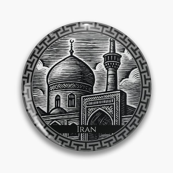 Item preview, Iran Vintage Woodcut Art designed and sold by Thistle-TShop.
