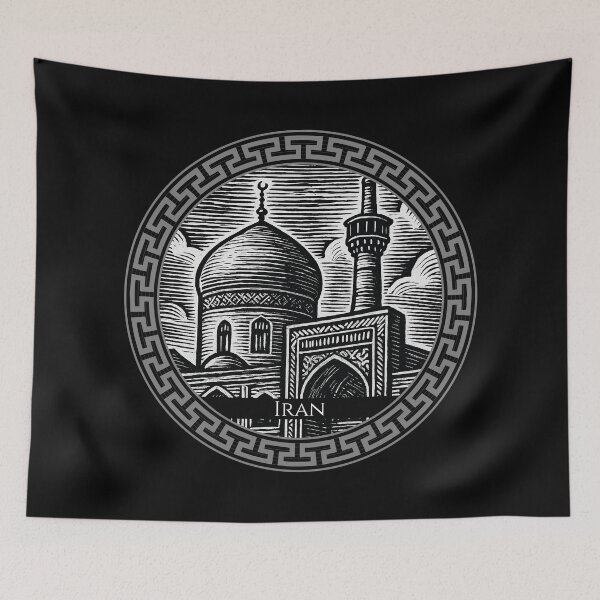Item preview, Iran Vintage Woodcut Art designed and sold by Thistle-TShop.