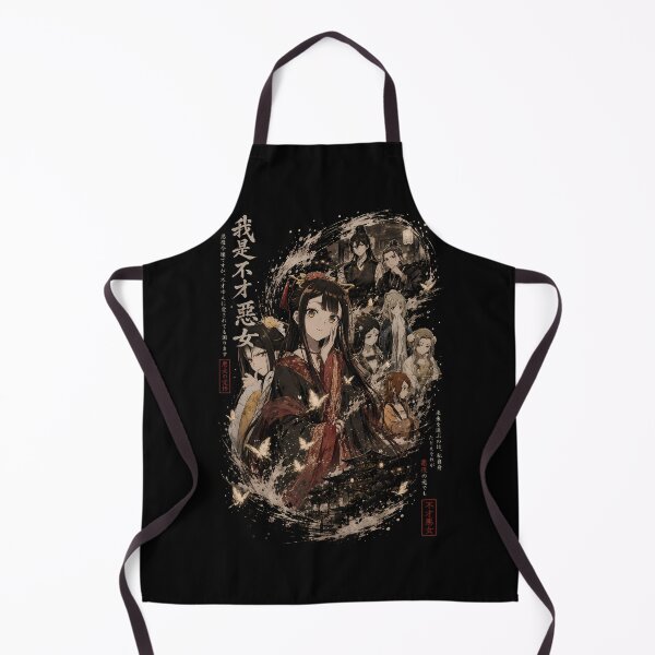Item preview, The Apothecary Diaries Maomao Imperial Court Anime Art designed and sold by SirLivy.