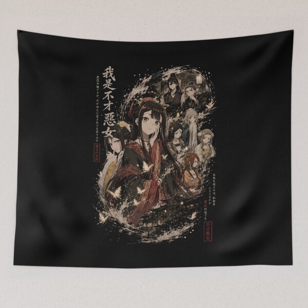 Item preview, The Apothecary Diaries Maomao Imperial Court Anime Art designed and sold by SirLivy.