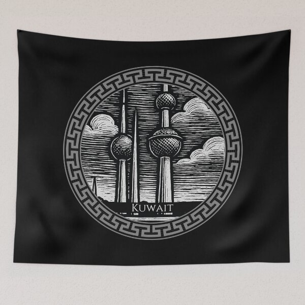Item preview, Kuwait Vintage Woodcut Art designed and sold by Thistle-TShop.