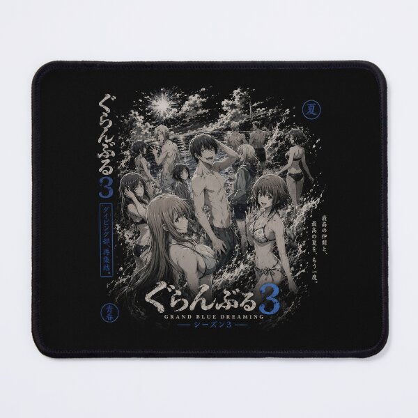 Item preview, Grand Blue Dreaming Summer Diving Anime Art designed and sold by SirLivy.