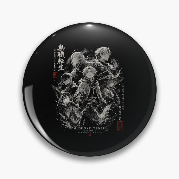 Item preview, Mushoku Tensei Rudeus Greyrat Reincarnation Anime Art designed and sold by SirLivy.