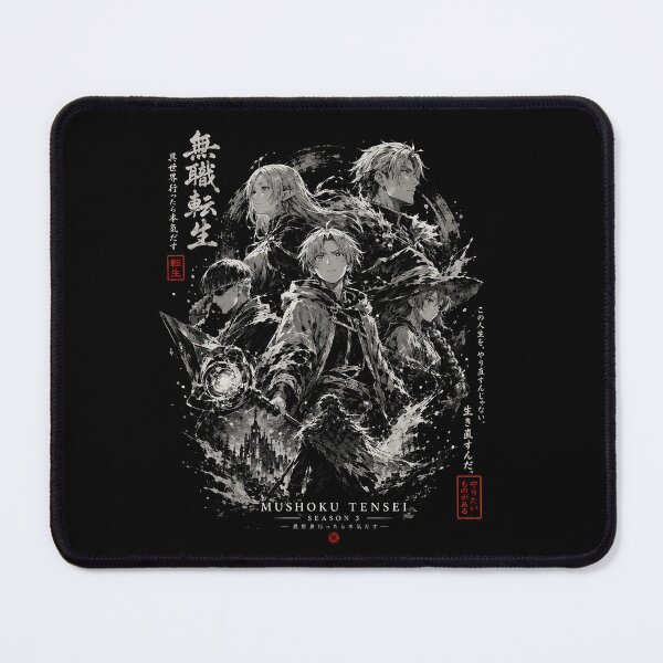 Item preview, Mushoku Tensei Rudeus Greyrat Reincarnation Anime Art designed and sold by SirLivy.