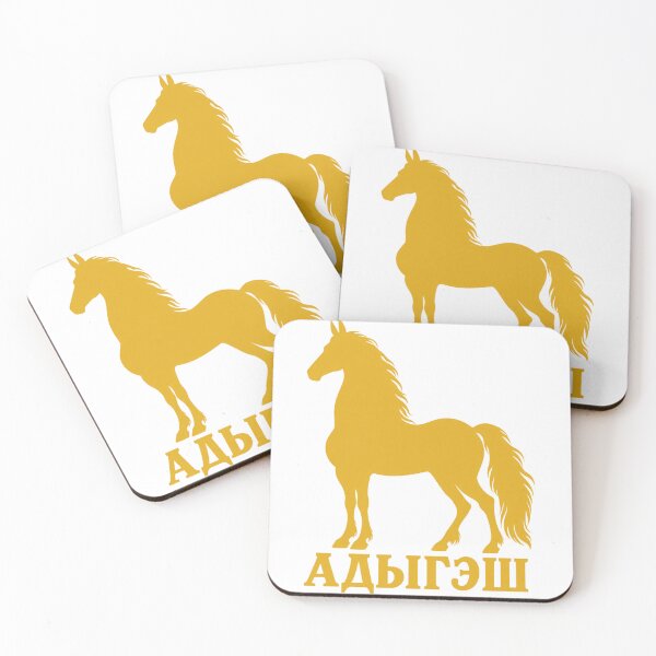 Item preview, Adygesh Kabarda Horse Circassian Heritage Gift designed and sold by ys96.