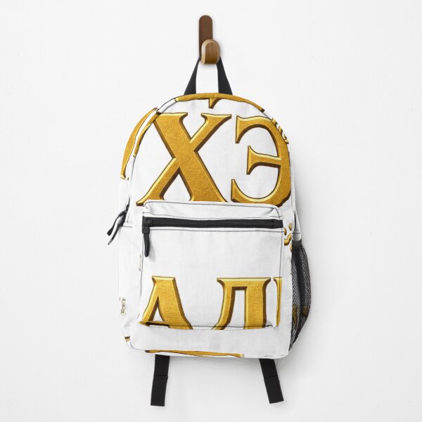 Item preview, Adyghe Kheku Circassian Homeland Heritage Gift designed and sold by ys96.