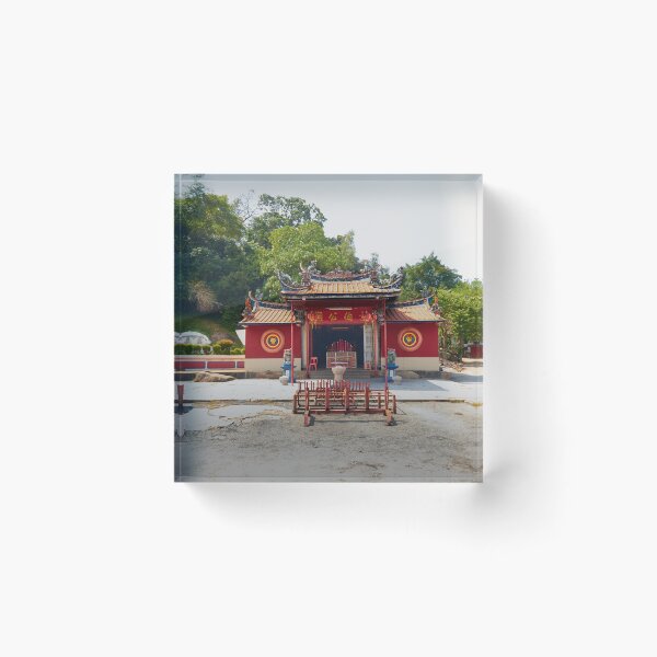 Item preview, Temple. designed and sold by Howard  Boyd.
