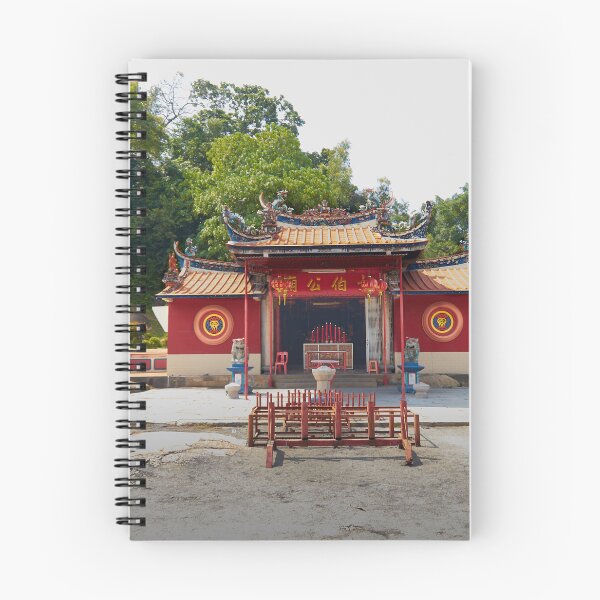 Item preview, Temple. designed and sold by Howard  Boyd.