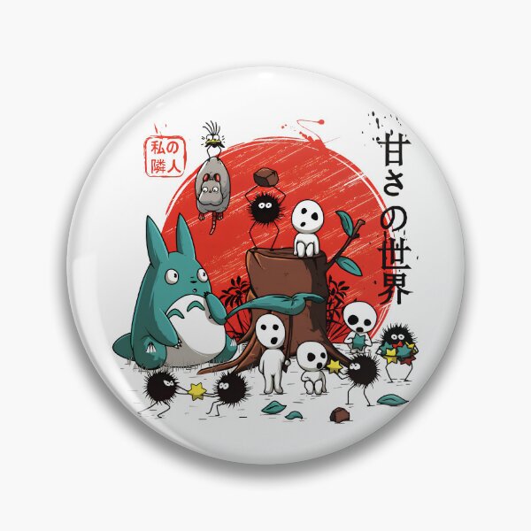 Item preview, Cute kawaii [[momonokess'ss]] -%[ghiblis]%- spirits playing aways  designed and sold by pryielvart.