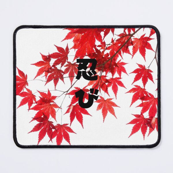 Item preview, Shinobi - Ninja | Autumn Maple Leaves | Japanese Design designed and sold by JapanMemoir.