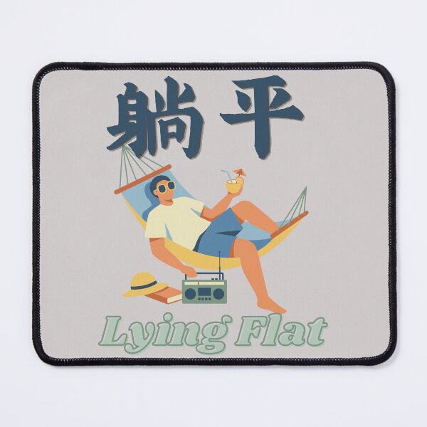 Item preview, Lying Flat Tang Ping Chinese Calligraphy Hammock Relaxing Quote Art designed and sold by Artemis & Woven Collective.