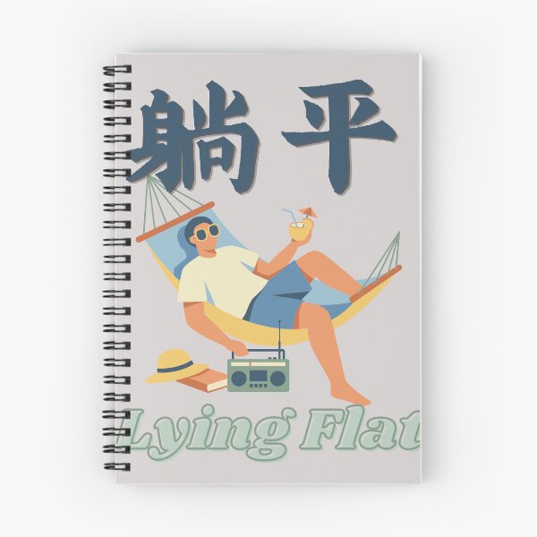 Item preview, Lying Flat Tang Ping Chinese Calligraphy Hammock Relaxing Quote Art designed and sold by Artemis & Woven Collective.