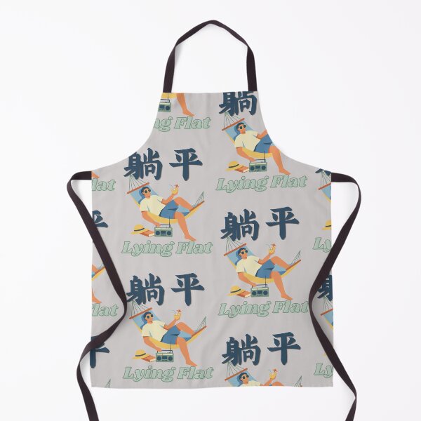 Item preview, Lying Flat Tang Ping Chinese Calligraphy Hammock Relaxing Quote Art designed and sold by Artemis & Woven Collective.