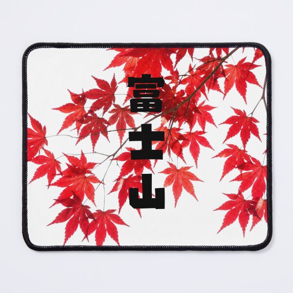 Item preview, Fujisan - Mount Fuji | Autumn Maple Leaves | Japanese Design designed and sold by JapanMemoir.