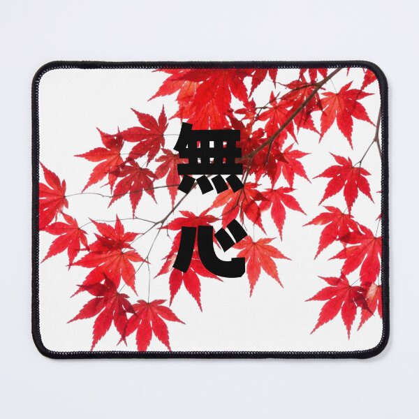 Item preview, Mushin - No Mind | Autumn Maple Leaves | Japanese Design designed and sold by JapanMemoir.