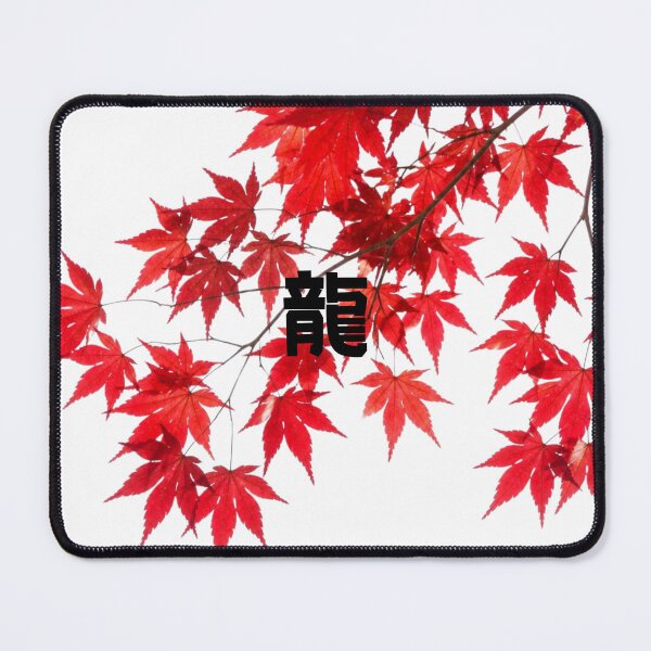 Item preview, Ryuu - Dragon | Autumn Maple Leaves | Japanese Design designed and sold by JapanMemoir.