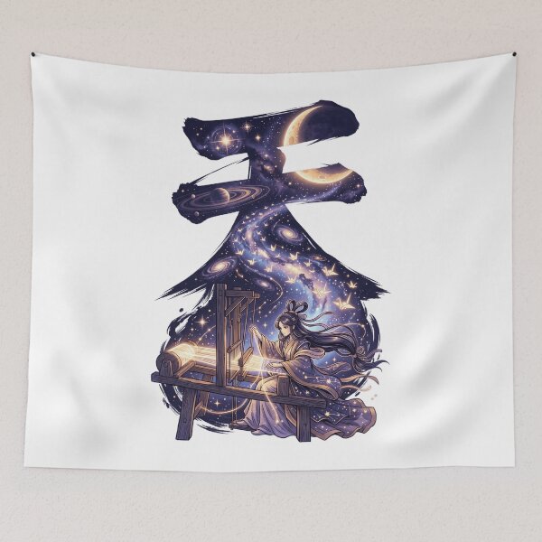 Item preview, Orihime Weaver Goddess Japanese Kanji Tanabata Galaxy Stars Aesthetic designed and sold by mood-draftsman.