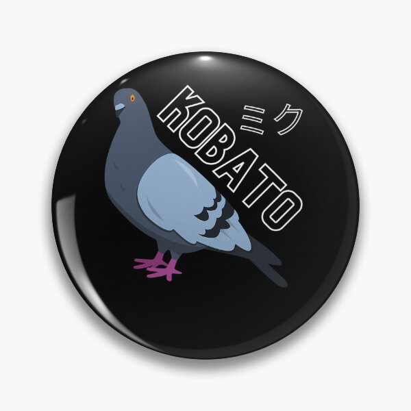Item preview, Detailed Gray Pigeon Standing Beside Bold designed and sold by Anas2627.
