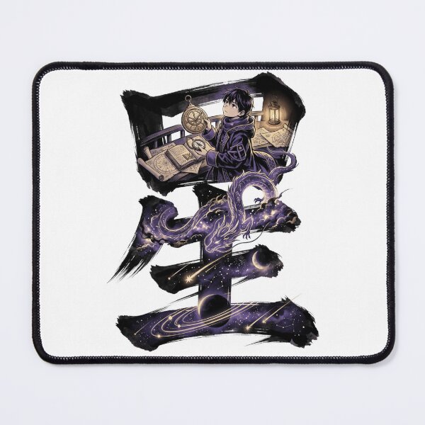 Item preview, Anime Astronomer Dragon Astrolabe Kanji Silhouette Celestial Aesthetic designed and sold by mood-draftsman.