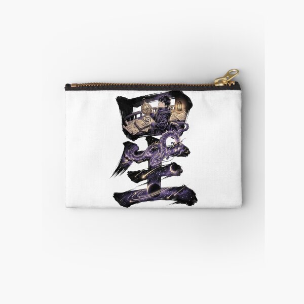 Item preview, Anime Astronomer Dragon Astrolabe Kanji Silhouette Celestial Aesthetic designed and sold by mood-draftsman.