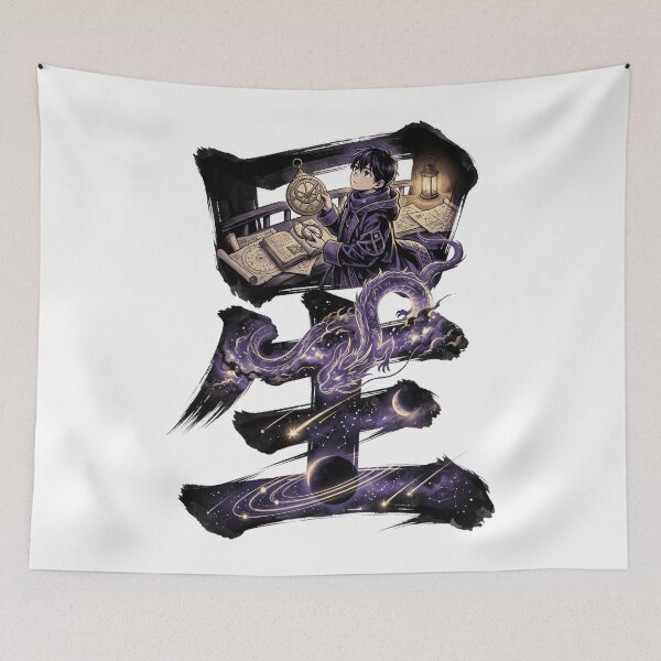Item preview, Anime Astronomer Dragon Astrolabe Kanji Silhouette Celestial Aesthetic designed and sold by mood-draftsman.