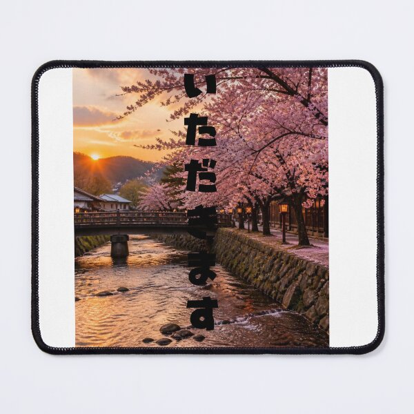 Item preview, Itadakimasu - Bon Appetit | SAKURA | A row of cherry trees bathed in the setting sun | Japanese Design designed and sold by JapanMemoir.
