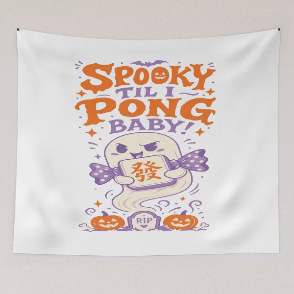 Item preview, Spooky Halloween Mahjong Club – Mahjong Lover Design designed and sold by JansenGS.