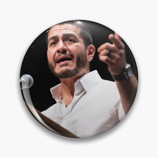 Artikelvorschau, Abdul El-Sayed entworfen und verkauft von Nom de Plume.