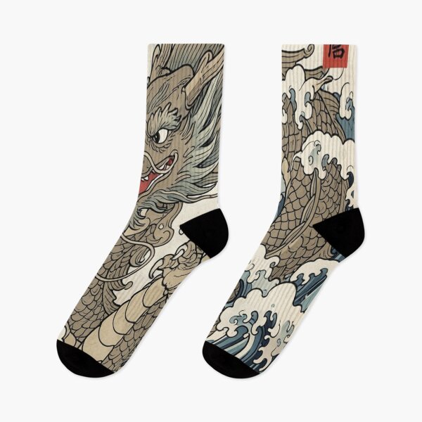 Item preview, Japanese Dragon – Traditional Mythical Art designed and sold by Sibling Ink.