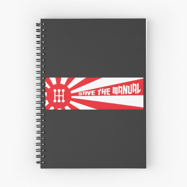 Item preview, Save The Manual Gearhead Sun | Best Gift designed and sold by Rémy  LeBatelier.