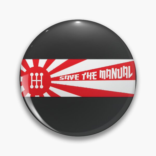 Item preview, Save The Manual Gearhead Sun | Best Gift designed and sold by Rémy  LeBatelier.